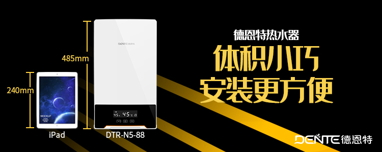 體積小巧.jpg