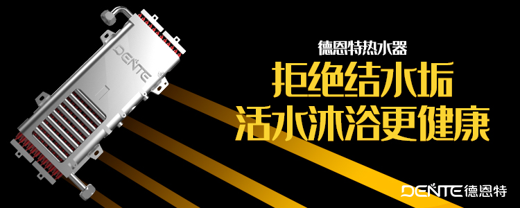 發熱體.jpg