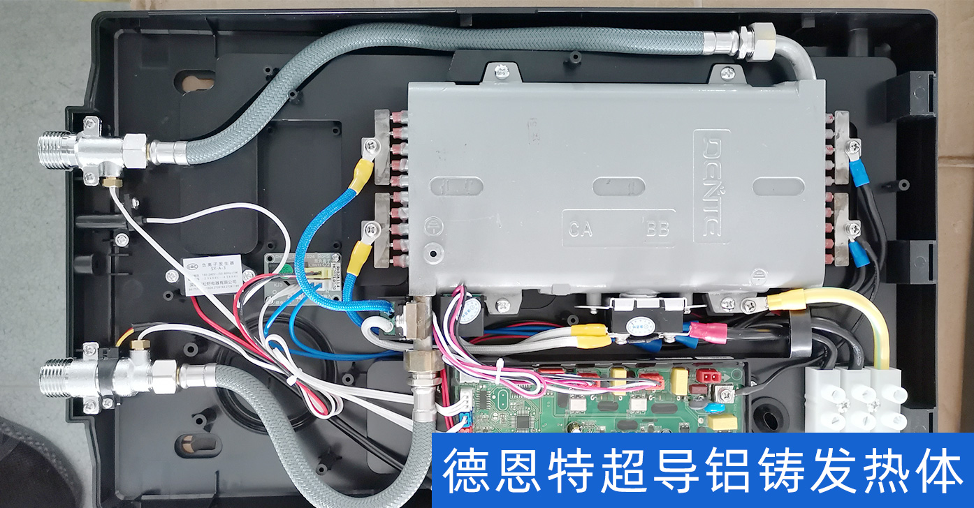 鋁鑄發熱體.jpg